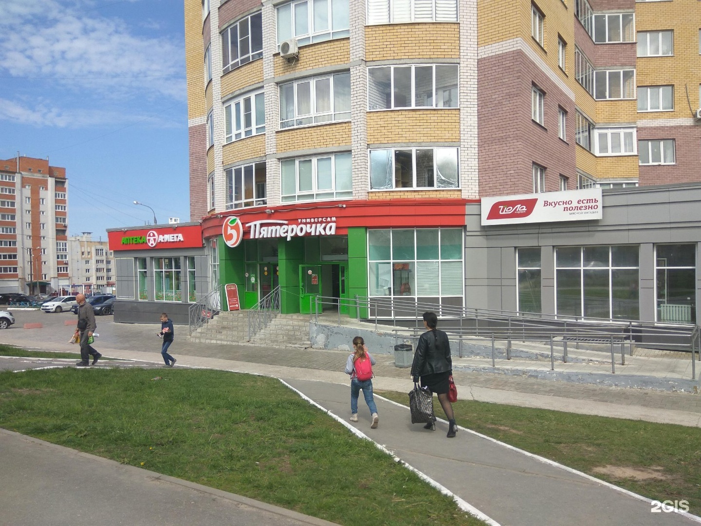 Солнцепек ул федора гладкова 24 фото