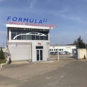 Фото от владельца Formula-21, центр кузовного ремонта