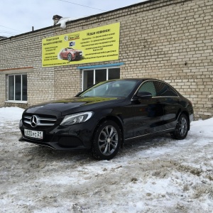 Фото от владельца Clean Car, автомоечный центр