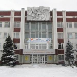 Фото от владельца Башкирский государственный университет, Стерлитамакский филиал