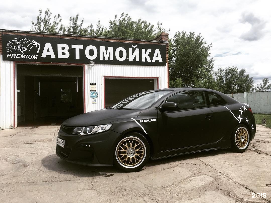 Автомойка салават. Премиум мойка Салават. Премиум автомойка. Нирвана автомойка Салават. Первомайская 61 Салават автомойка