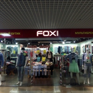 Фото от владельца Foxi, магазин одежды