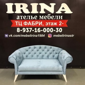 Фото от владельца Irina, мебельный салон