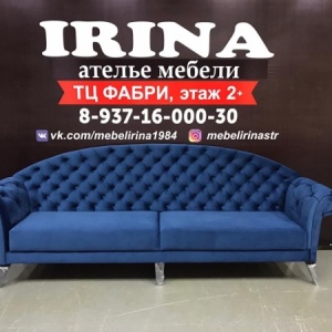 Фото от владельца Irina, мебельный салон