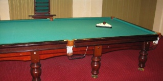 Ульяновск: Отель Гуляй душа