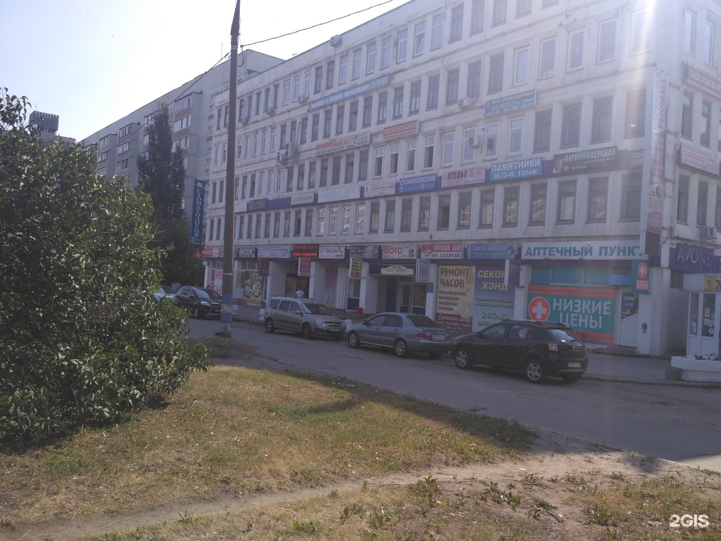 Ленинского комсомола 41. Проспект Ленинского Комсомола 41 Ульяновск. Ленинского Комсомола 35а Ульяновск. Пр Ленинского Комсомола 41 Ульяновск. Проспект Ленинского Комсомола 50 Ульяновск
