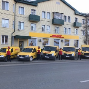 Фото от владельца DHL Express, служба экспресс-доставки