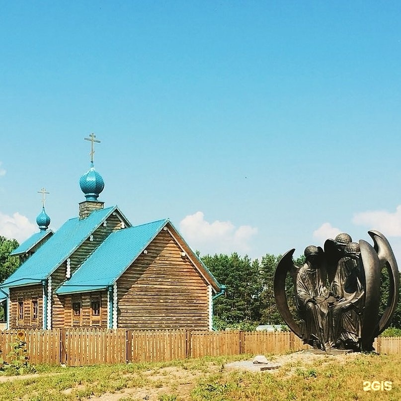 Русский берег ульяновск фото