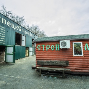 Фото от владельца Липецк-Стройлес, торговая компания