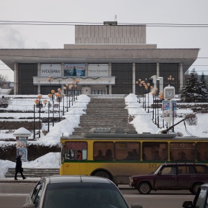 Фото от владельца Липецкий государственный академический театр драмы им. Л.Н. Толстого