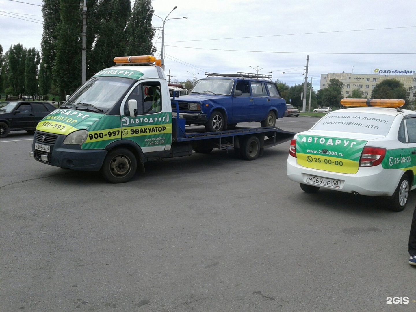 Служба помощи автомобилистам. Автодруг Липецк. Эвакуатор Автодруг 24 Пушкино. Эвакуатор Королев Автодруг. Техпомощь служба Fiat.