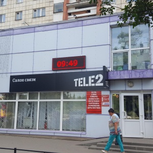 Фото от владельца Tele2, сеть салонов продаж и обслуживания