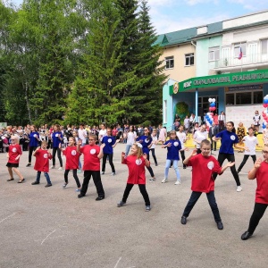 Фото от владельца Российский детский фонд