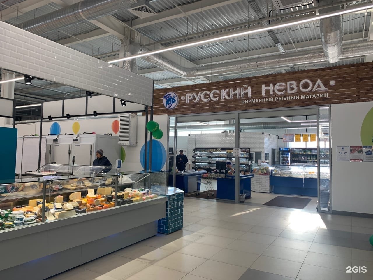 чеснок рынок липецк. рынок чеснок липецк. чеснок магазин смоленск. новый рынок. эдуарда белана 10а липецк.