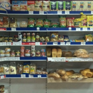 Фото от владельца Фессалия, сеть продовольственных магазинов