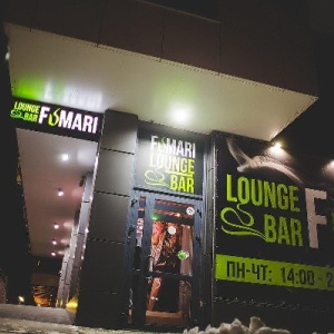 Фото от владельца Fumari lounge bar