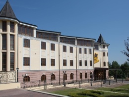 Отель Онегин-Ставрополь в Ставрополе