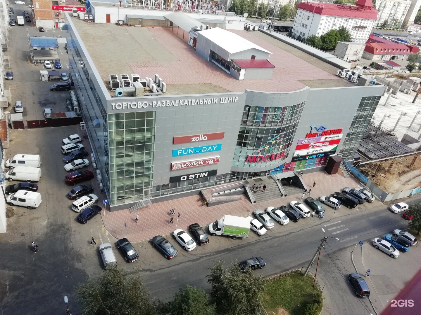 торговый центр москва ставрополь