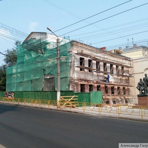 Фото от владельца Вятский художественный музей им. В.М. и А.М. Васнецовых