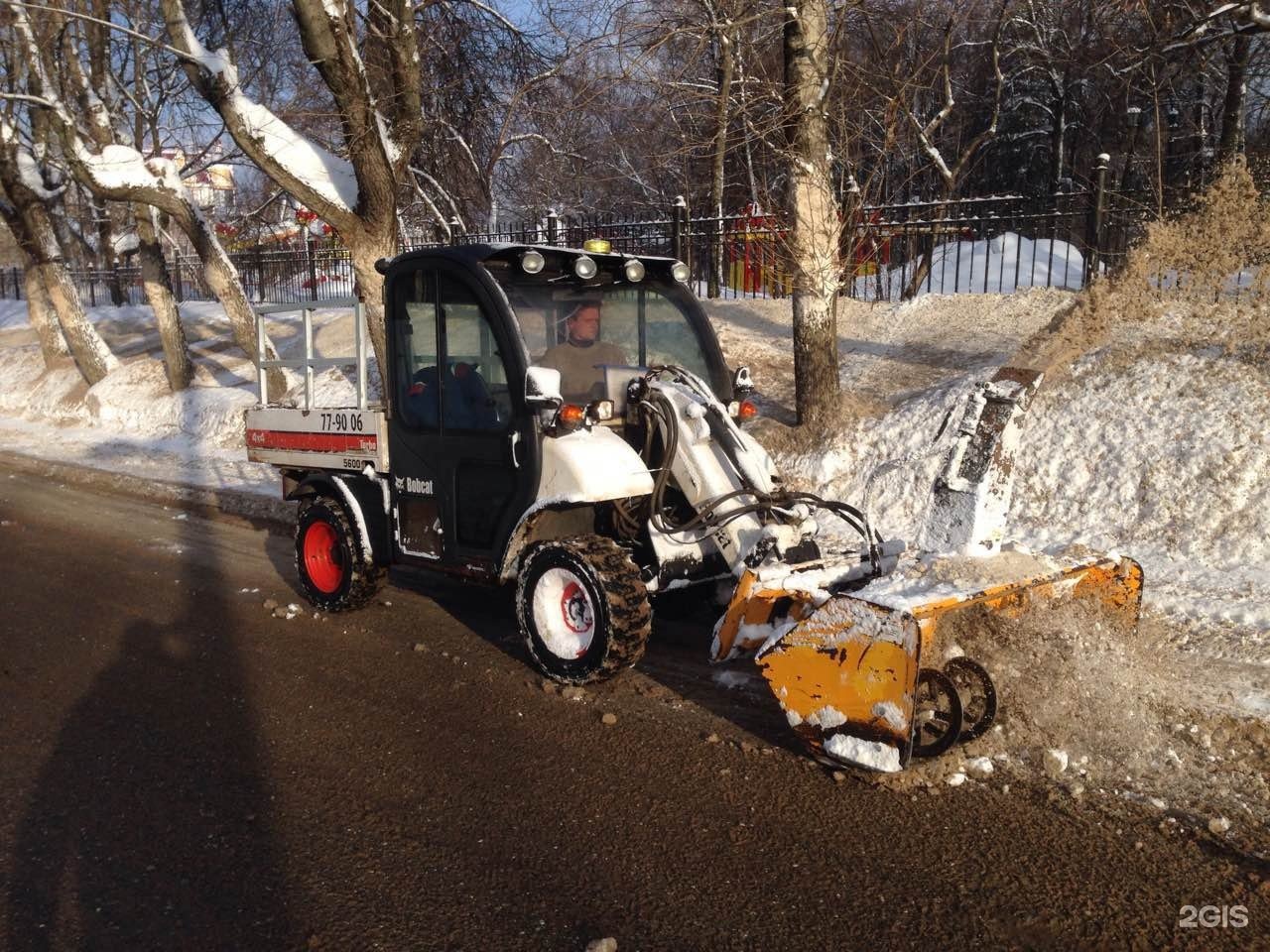 кировское коммунальное хозяйство