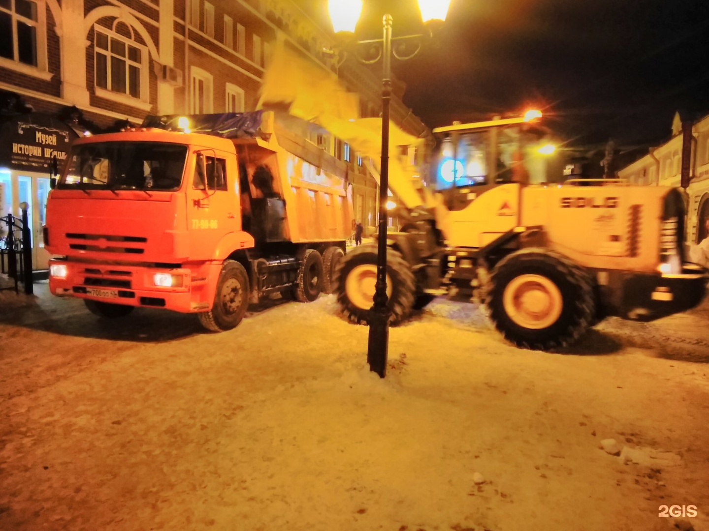 кировское коммунальное хозяйство. кировское коммунальное хозяйство. атп киров картинки. Bobcat toolcat 5600 4×4. кировское коммунальное хозяйство.