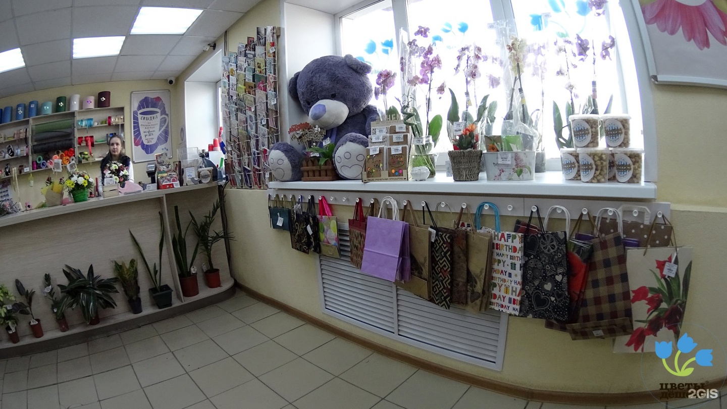 Цветочный магазин шадринск