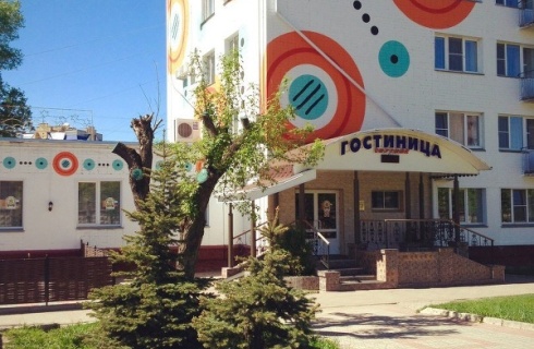 Киров: Отель Спутник