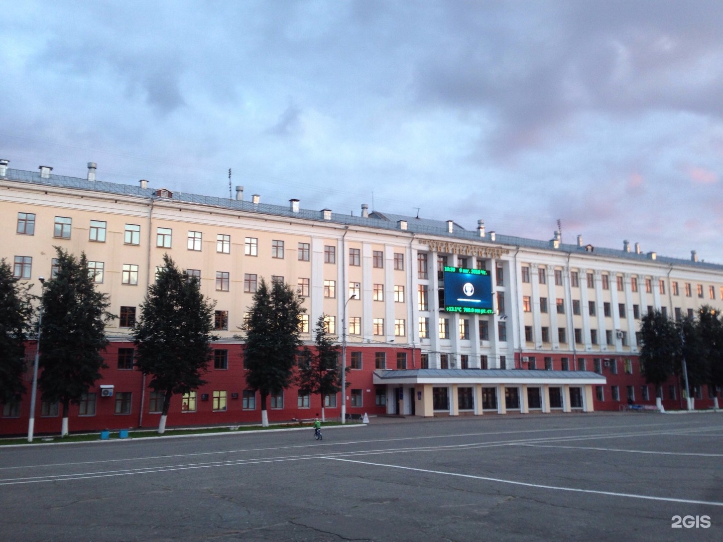 Улица московская киров. Город Киров Вятский государственный университет. ВЯТГУ Московская 36. Московская 36 Киров. Политех Киров.