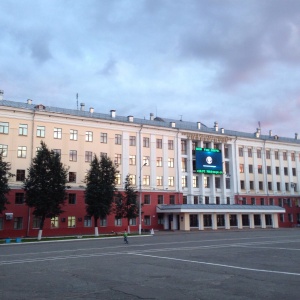 Фото от владельца Вятский государственный университет