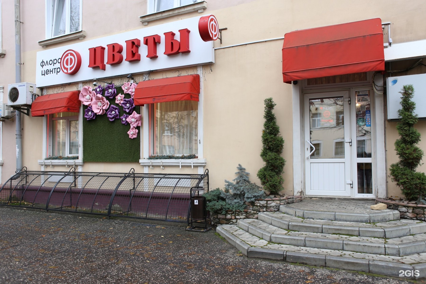 Photo: Opticstyle, opticial store, Russia, Vladimir, Traktornaya ulitsa, 45 - Ya