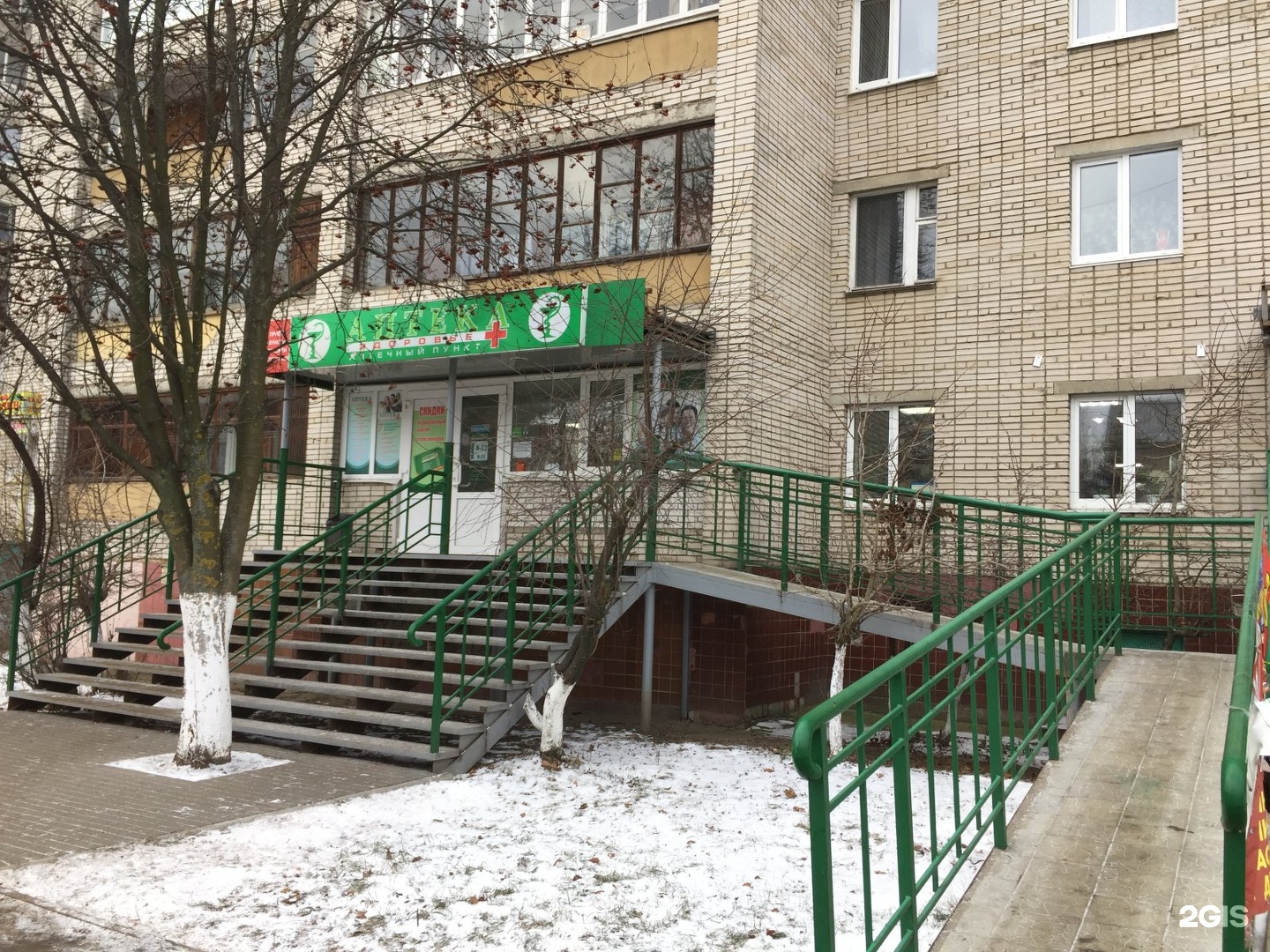 Комиссарова 13 Во Владимире Фото