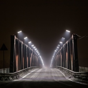 Фото от владельца Ледел-Сибирь, компания