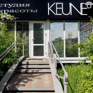 Фото от владельца KEUNE, студия красоты