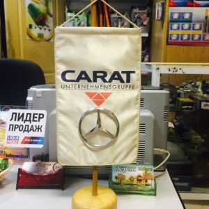 Фото от владельца Carat, автомагазин