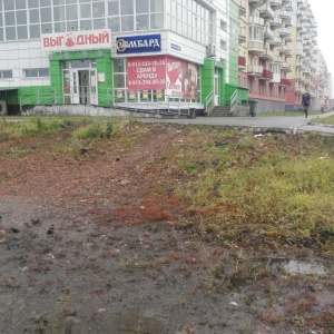 Фото от владельца Кузнецкий ломбард, ООО