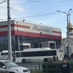 Фото от владельца Автовокзал, г. Новокузнецк