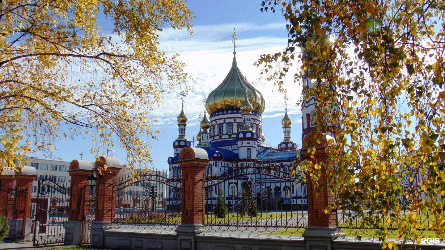 Храм рождества у луча. Собор Рождества Христова (Александров). Собор Рождества Христова Новокузнецк Зыряновская улица. Собор Рождества Христова Улан-Удэ. Храм Рождества Христова Рубцовск.