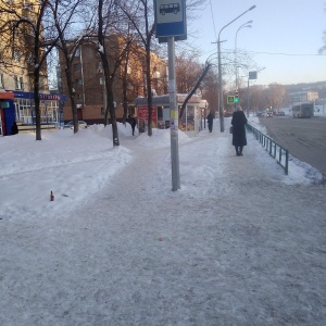 Фото от владельца Дом тантуни, бистро