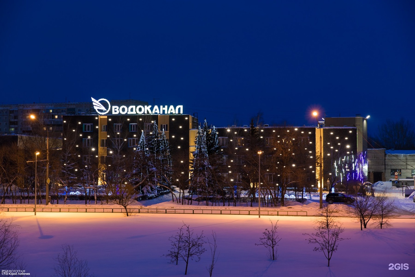 Водоканал новокузнецк. Значок водоканала Новокузнецк. Водоканал Новокузнецк Кузнецкий район. ООО Водоканал Новокузнецк.