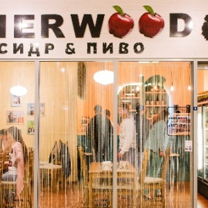 Фото от владельца Sherwood, бар