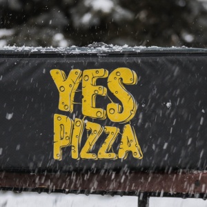 Фото от владельца Yes Pizza, пиццерия