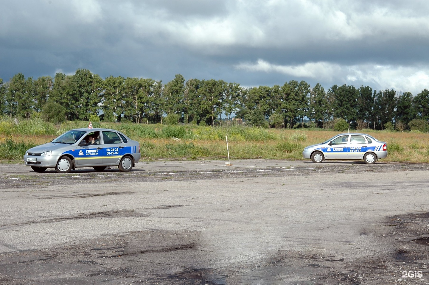 Гарант автошкола Ханты-Мансийск. Автошкола Гарант Брянск. Автошкола Гранд Брянск.