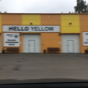 Фото от владельца Hello Yellow, автомойка