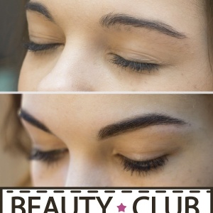 Фото от владельца BEAUTY CLUB