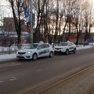 Фото от владельца АвтоПилот, автошкола