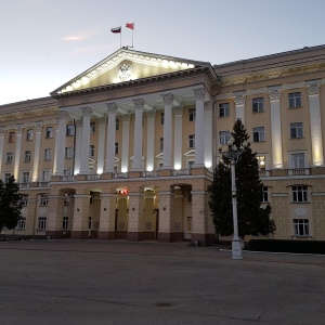 Фото от владельца Администрация г. Смоленска