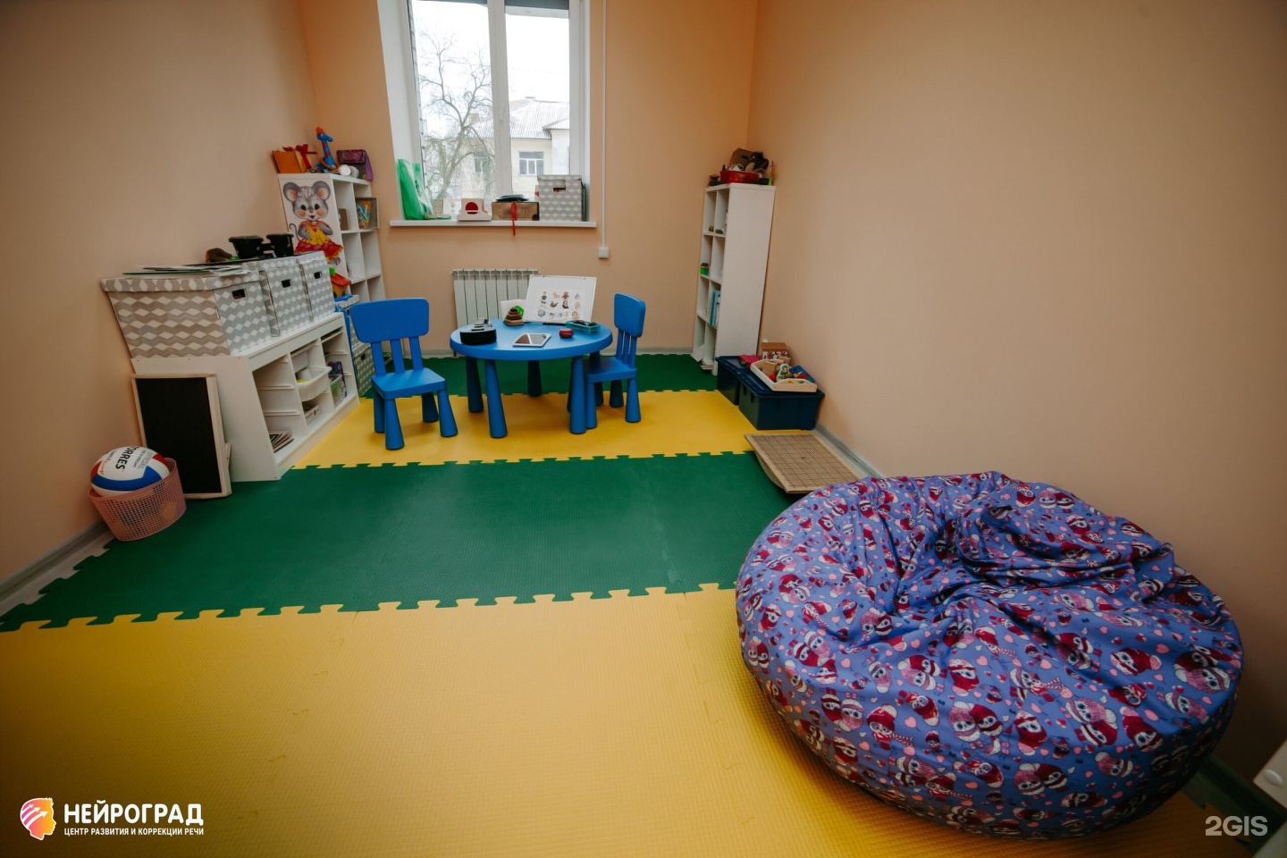 Фото: Нейроград, оздоровительный центр, пер. Юннатов, 12, Смоленск - Яндекс Карт