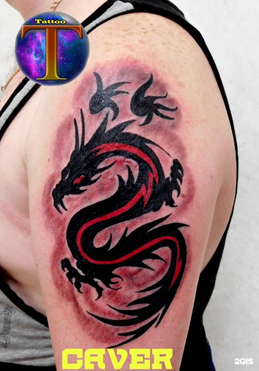 читинский тату салон. тату салон город чита. тату салон ровный стиль каменск уральский. тату салон рядом со мной. тату салоны в кургане.