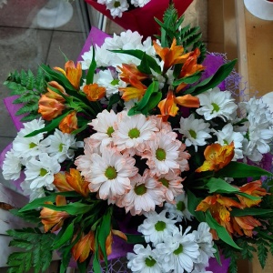 Фото от владельца Крокус, цветочная лавка