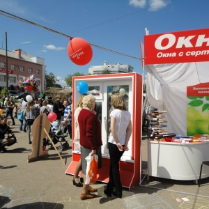 Фото от владельца Вектор Плюс, ООО, торгово-монтажная компания